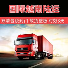 Խ����\�����Ӄȼ���߅�ͺ�־������߅I��؛���M����Խ���p��؛