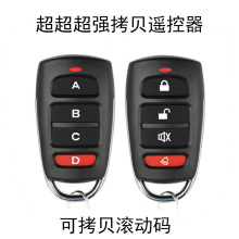 �����f�ܿ�ؐ�b����433m�W���ͽ��ٟo���b�����T��܇���T���ƼtD