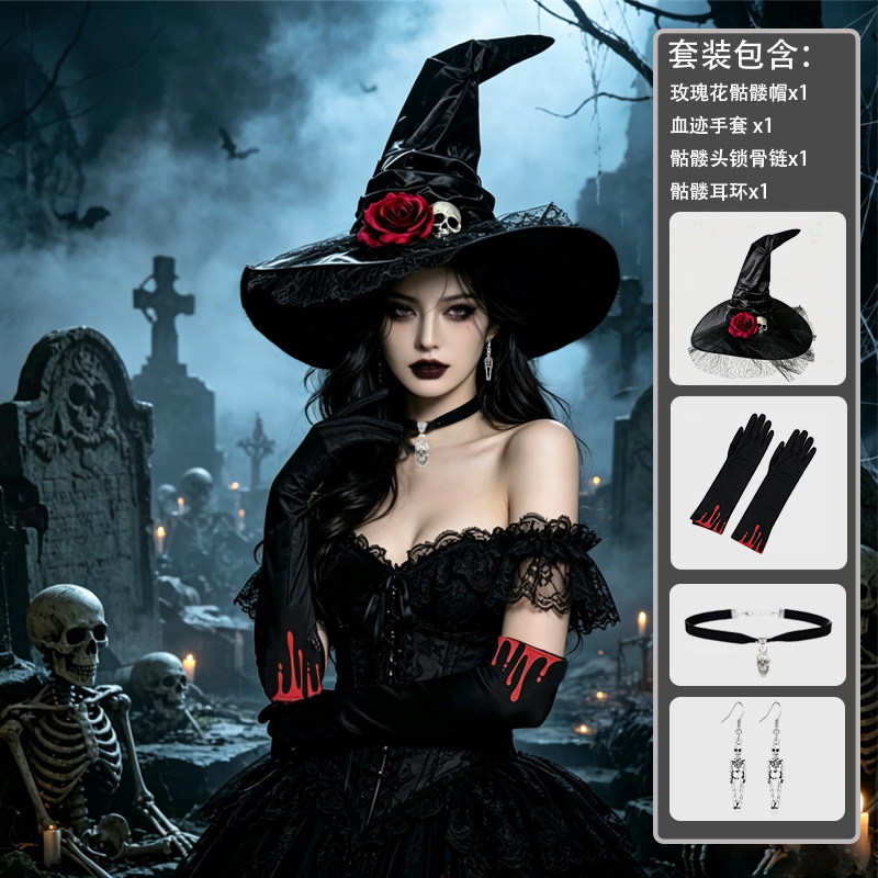 Cross-Border Halloween Witch 4-Piece Set Black Witch Hat Gloves Spider Necklace Tattoo Stickers Cosplay Accessories Cross-Border Halloween Witch 4-Piece Set Black Witch Hat Gloves Spider Necklace Tattoo Stickers Cosplay Accessories