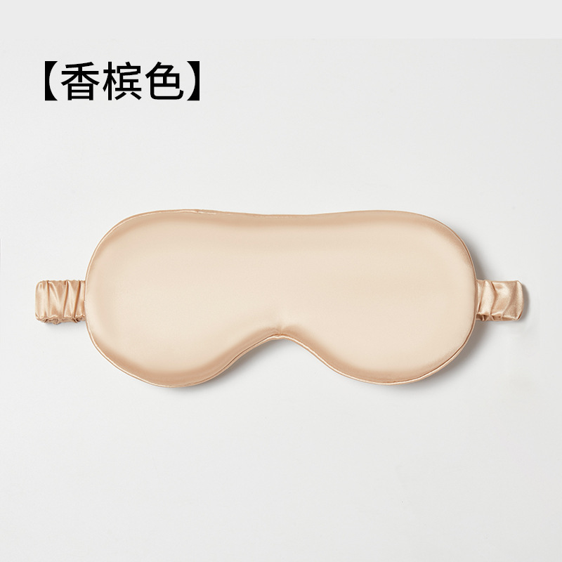 輸出品質22 m厚い光沢のある真糸のアイマスクは目を保護します。|undefined