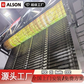 LED室内屏;LED户外屏;LED广告机