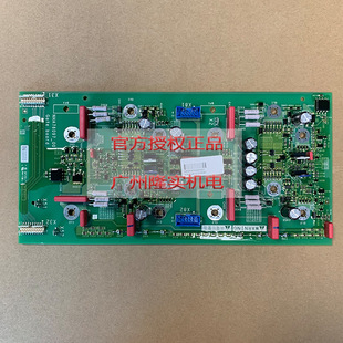 ATV630/930-400V spare parts brand new original NHA76097_00 NHA76100A01 trigger board