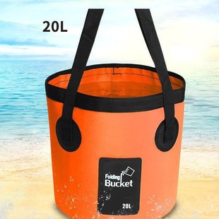 Portable Foldableable Outdoor Bucket, Lightweight Car Wash Bucket, Hand Wash Bucket, Water Bucket, Mesh Fishing Bucket