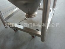 IBC���DͰ�l�������w�y������/ж��/����,���y�����P� ���b ����