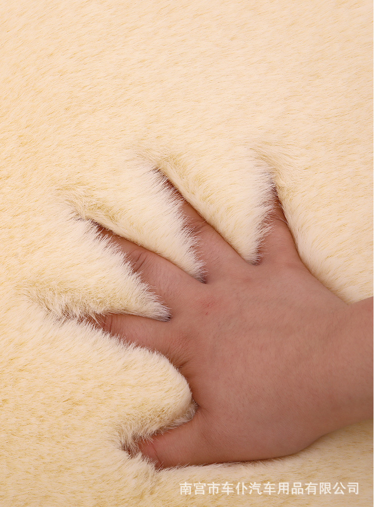 Car Seat Cushion Winter Plush Seat Cushion Three-Piece Set Heated Cold-Proof Warm Pad High-End Interior Car Car Supplies