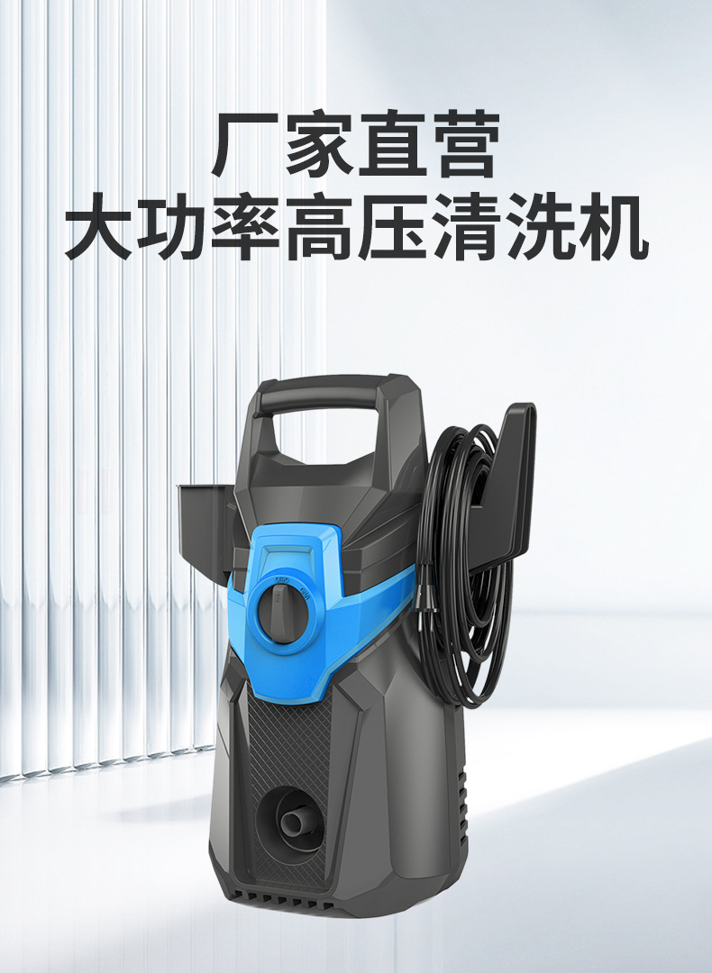 Cross-Border High-Power Self-Priming Dual-Purpose High-Pressure Car Washing Machine Household 220V110V Portable Water Gun Courtyard Cleaning Machine