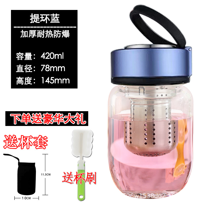 리프팅 링 블루 아크 메쉬 420