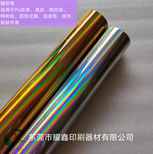 Ƥ���D��C��Ƥ�ϠC���D��Cӡ�طN�����λ�Ĥ�q��������L183