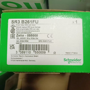 SR3B261BD/SR3B261FU Schneider/De PLC Controller Module New Original genuine goods