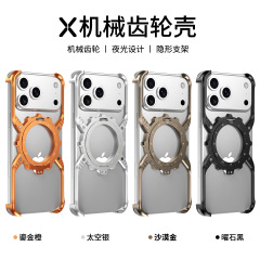 iPhone17promax対応の越境新商品、マグネット式スタンド付きスマホケース、Apple16用メタル中空保護カバー