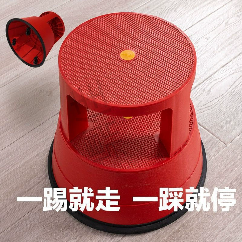 Высокогорный табурет для извлечения, табурет-ступенька, табурет для книг в библиотеке, утолщенный пластиковый двухслойный съемный многофункциональный табурет для извлечения