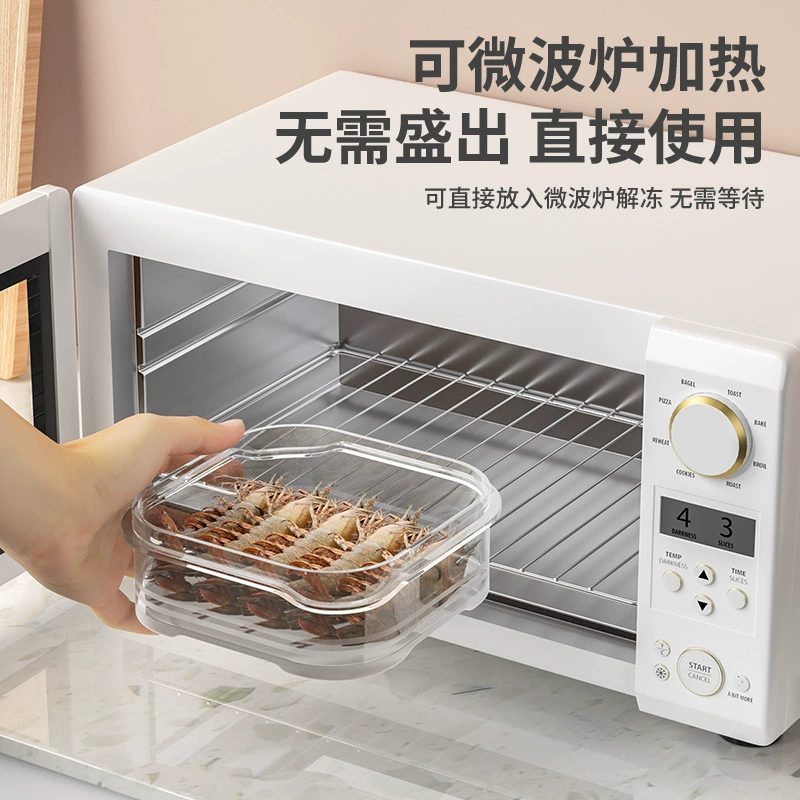 Storage box PP, 350 ml and 650 ml, freezer‑safe, stackable