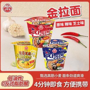 �������r�������n���M��֥ʿ����62gͰ������ʳ������Ͱ�b������