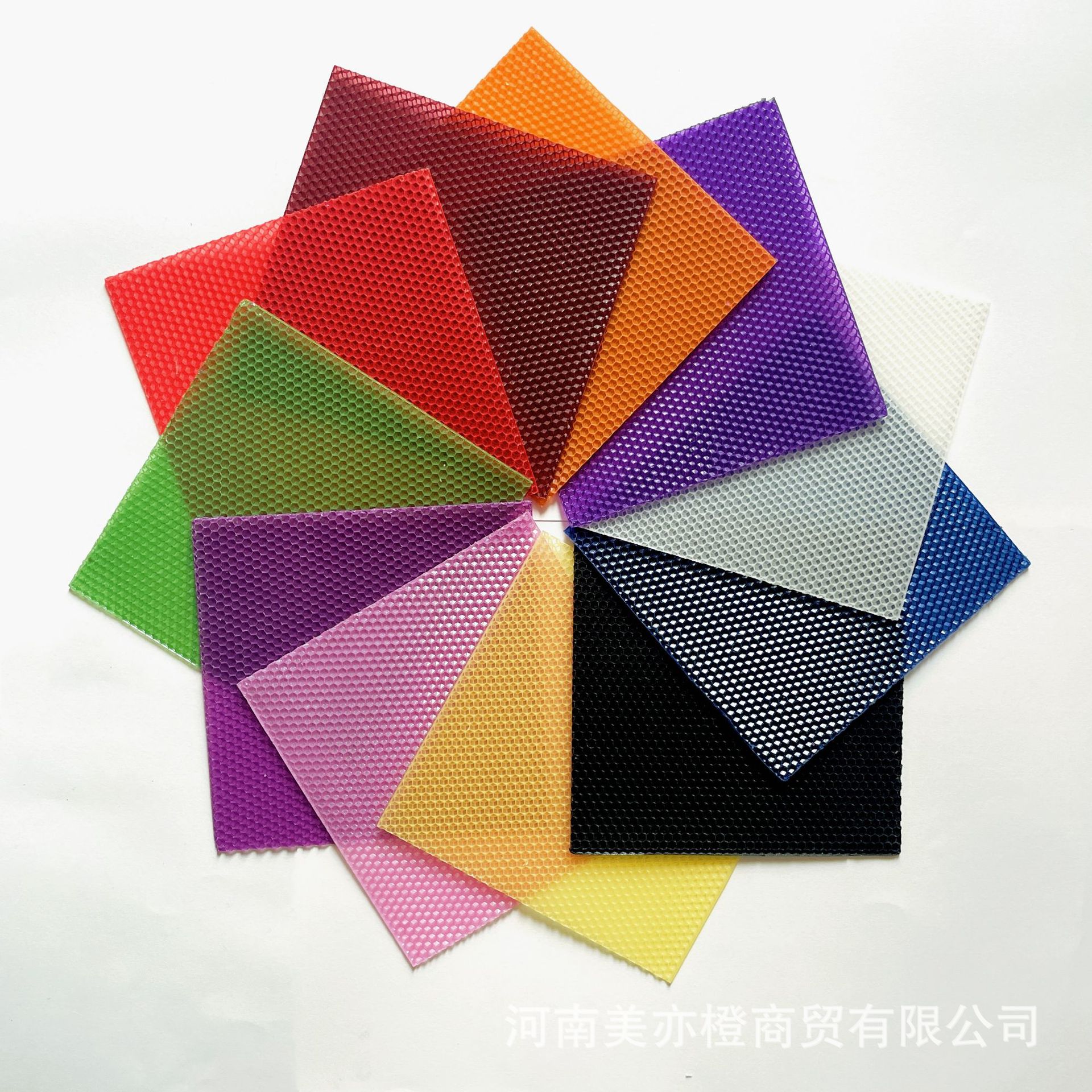 微信图片_20240928182348