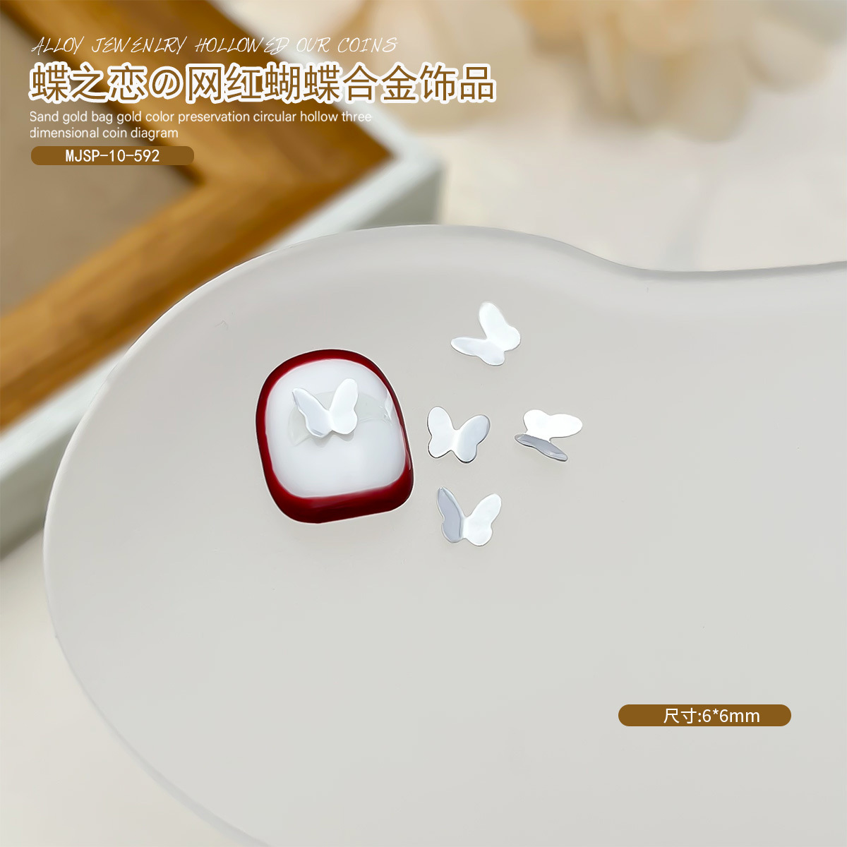 Red mini mariposa de dedo pequeña joyería de manicure super brillante cristal de zircón aleación mariposa accesorios taladro de manicure tridimensional