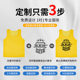 Cross-border Mesh Clothing Basketball Football Training Vest Breathable Team Clothing Advertising Number Clothing Outdoor Development
