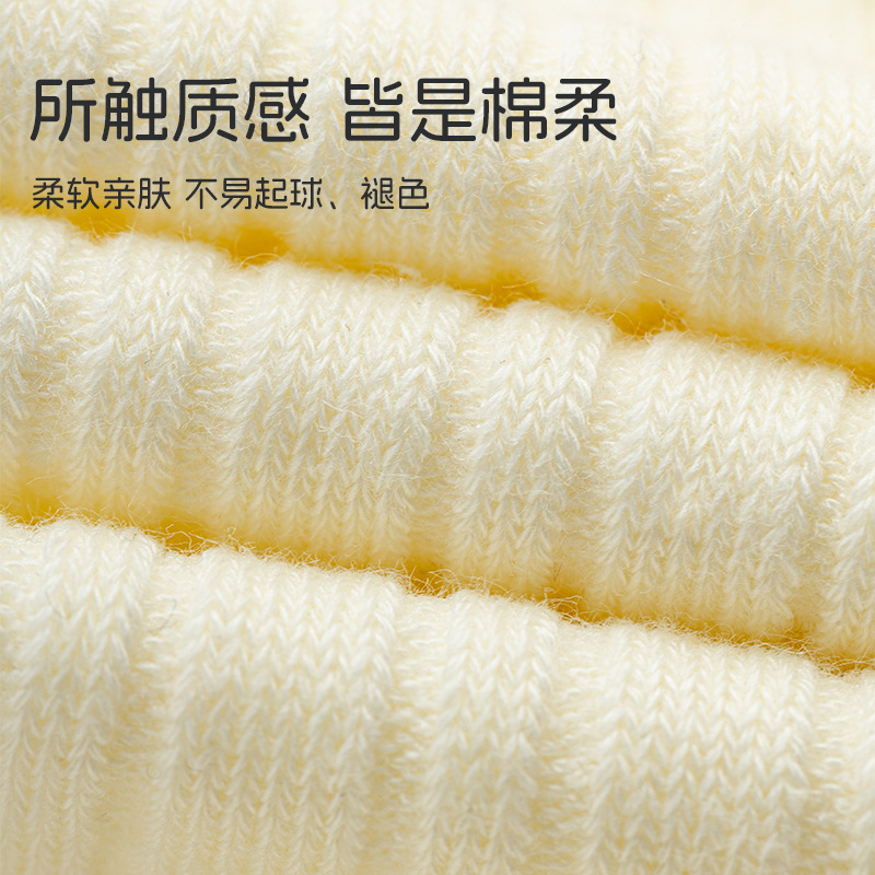 Zhuangyan calcetines de algodón de color sólido de verano para mujeres hongo borde antiolor absorción de sudor calcetines de pila calcetines al por mayor