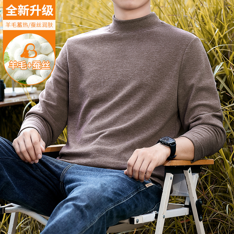 모카미들칼라[단품]