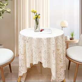 白色蕾丝钉珠桌布高级感ins风法式小圆桌装饰背景布浪漫轻奢台布
