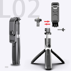 新品l02ブルートゥース自撮り棒ユニバーサル携帯クリップ多機能ライブスタンドgopro自撮り棒三脚