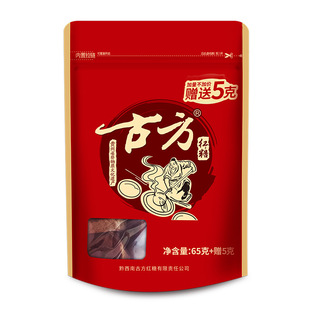 �ŷ��t��65+5g/��