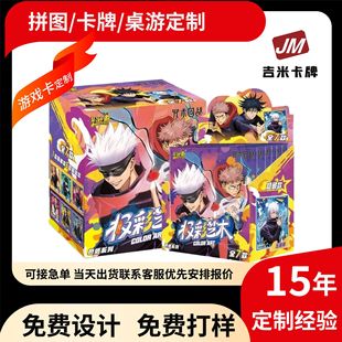 SҶƄƬ gؑղ l߅ȫW