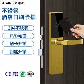 合页、铰链;门窗滑轮;地弹簧