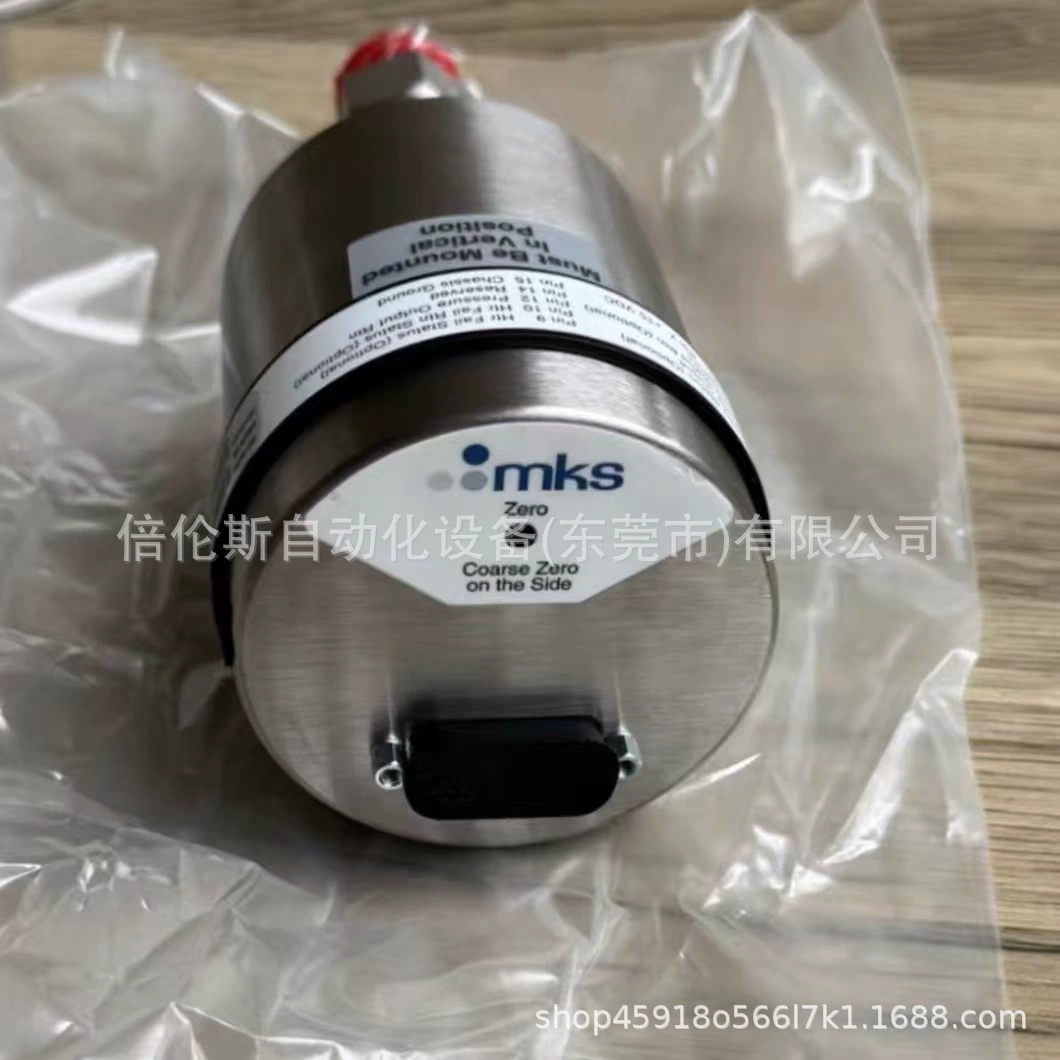 627BU5TBD1B Вакуумметр MKS новый оригинальный спот торг