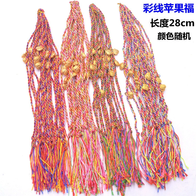 Children's red rope bracelet, hand-woven colorful cord, adjustable length