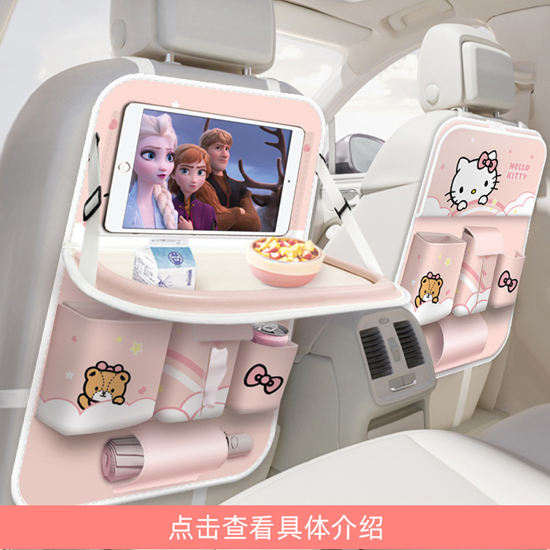 Kitty Car Interior Set Cute Cartoon Internet Celebrity New Car Decoration Parking Sign Mobile Phone Holder Seat Cushion Headrest for Women