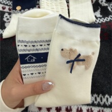 ��߅�����Y�m��Ů��Ͳ�m�����޾��ﶬ��ϵ�ɐ۶Ѷ��mŮ���LͲ�L�m