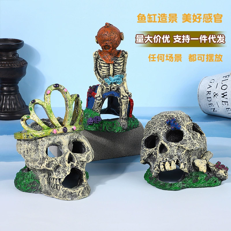 Трансграничное ландшафтное моделирование аквариума Ужасный череп украшение аквариума