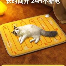 늟̺؈aؼӟ|©늷ҧСȡů