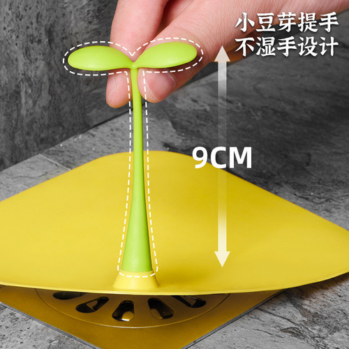 Deodorant silicone small bean sprouts floor drain bathroom anti-odor toilet seal household insect-proof cover sewer sealing sticker