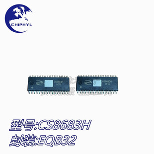 CS8683H EQB32 130W ����D����l���ʷŴ��� ȫ��ԭ�b
