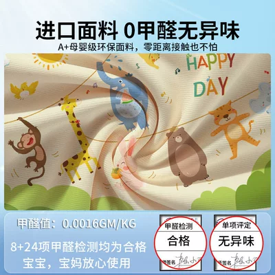 Car curtains, Car Sunshade Curtain for Sun