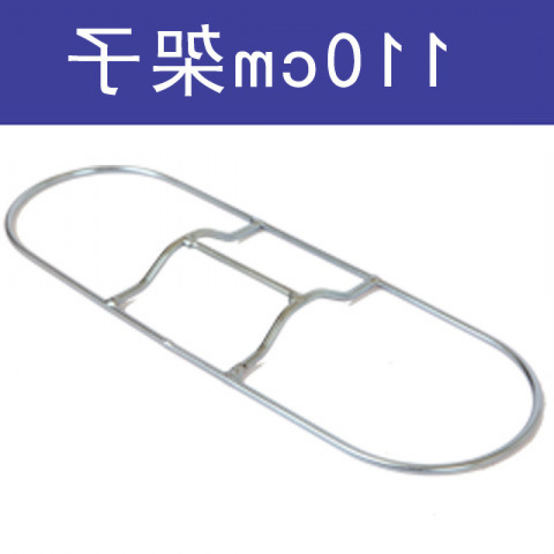 110cm 더스트 푸시 랙