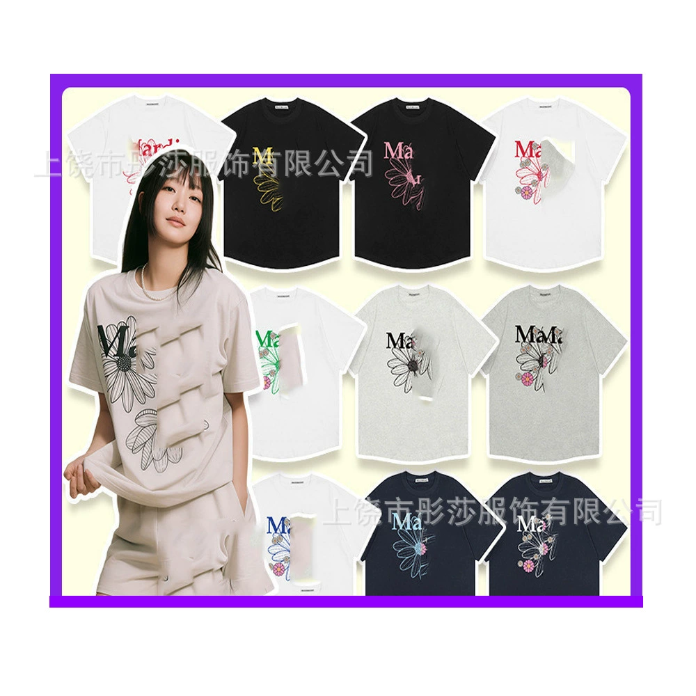 Новая модная корейская футболка 2025 года с коротким рукавом и принтом ромашек, универсальный топ для пар (для женщин), свободный крой, стильный дизайн