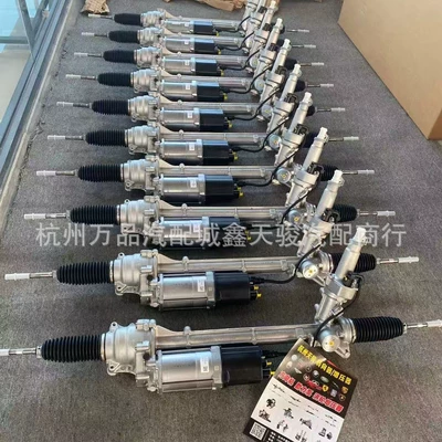 Suitable for Bmw X5 Steering gear assembly