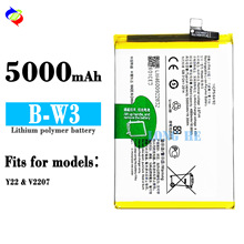 适用于VIVO手机电池Y22/V2207大容量内置充电板B-W3工厂批发外贸