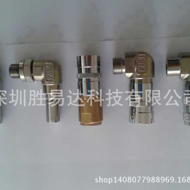 现货高精密吹瓶机模具公接头，吹瓶机接头，旋转吹瓶机接头