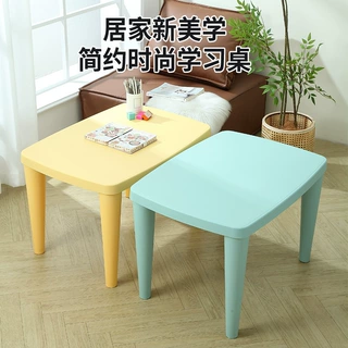 厂家直销塑料家用学习桌客厅休闲小茶几儿童幼儿园宝宝学习写字桌