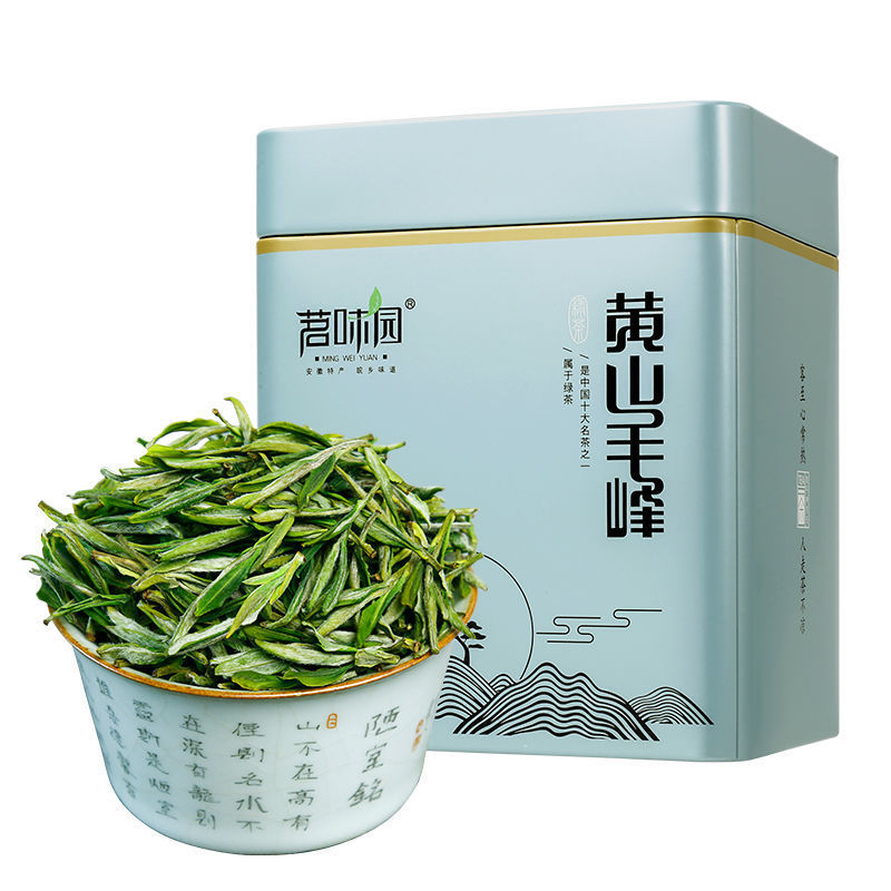 正宗绿茶2021新茶黄山毛峰毛尖茶叶嫩芽高山云雾浓香型罐装
