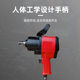 Wholesale Songyan 4820 Pneumatic Wrench Pneumatic Medium Air Cannon Wind Trigger 1 Inch 3/4 Air Cannon Auto Repair Tire Removal