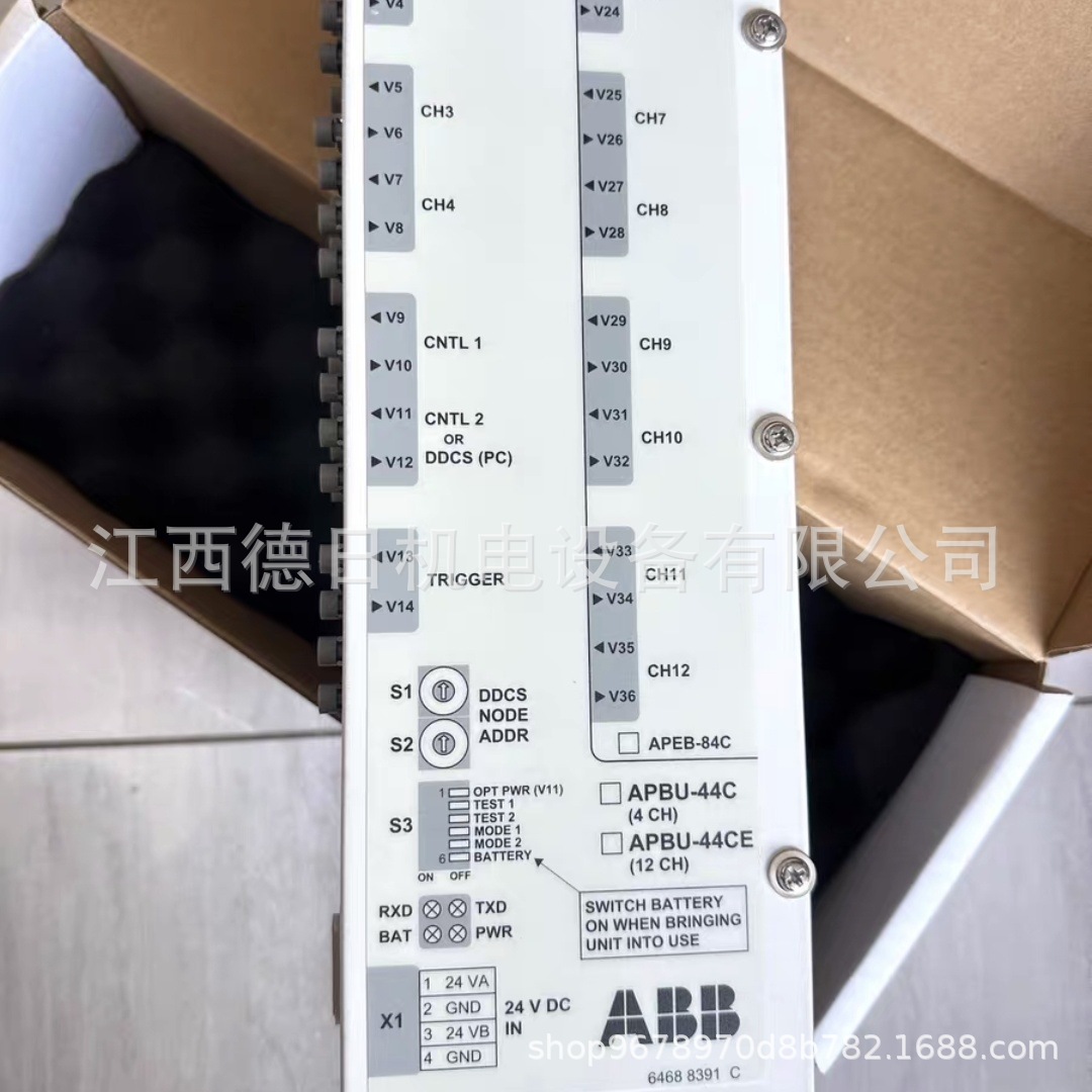 全新ABB变频器光纤分配器 APBU-44CE#现货实拍咨询议价