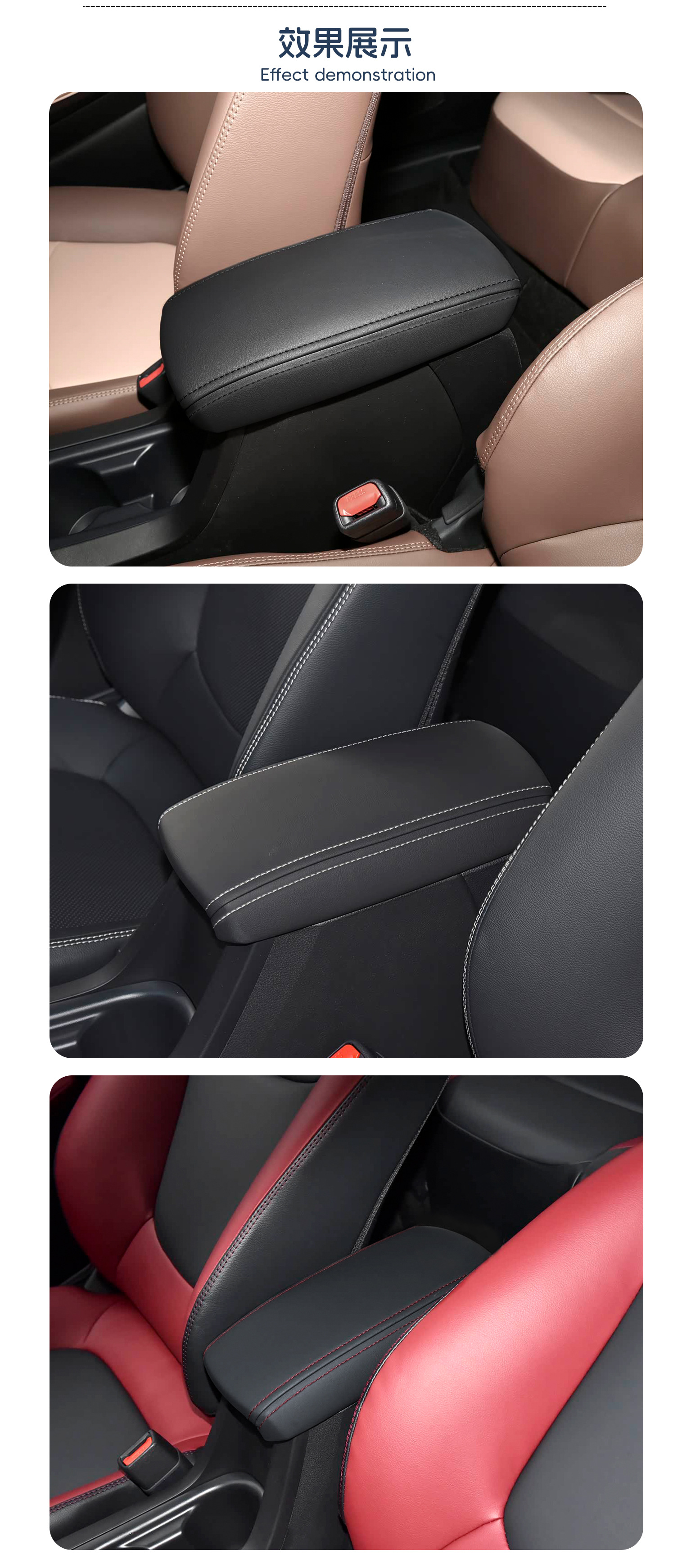 Suitable for Toyota Corolla Cross Car-Specific Armrest Box Leather Cover, No Need to Disassemble, Easy to Install