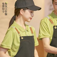 カスタマイズされたロゴ印刷春と秋のスーパーマーケットファッションケーキショップミルクティーショップレストラン作業服ベーキングウェイター