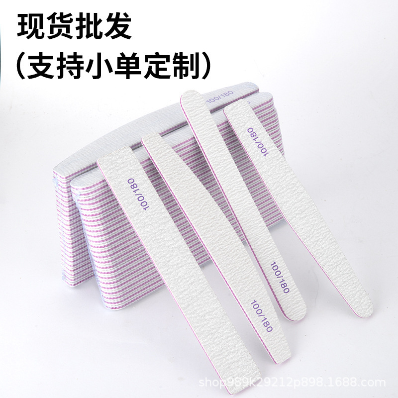 指甲锉美甲工具搓条批发砂条双面磨砂打磨条灰砂锉锉条紫心指甲搓|undefined
