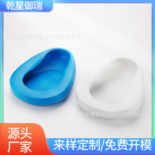 ���������Դ��ϴ�С������坍�Ӻ�Ů�Юa�D��������������RͰ
