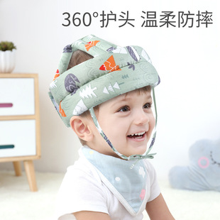 Baby headrest breathable washable anti-fall cap head protection pad summer anti-collision head baby toddler hat